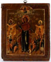Russian icon depicting the Mother of God joy of all the afflicted 19th century