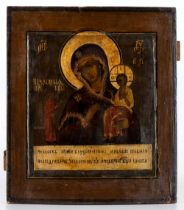Russian icon depicting Madonna with Child Late 19th century