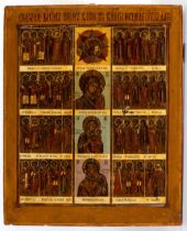 Russian icon depicting various versions of the figure of the Virgin Mary 19th century