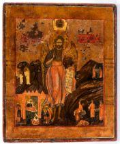 Russian Icon depicting St. John the precursor 19th century