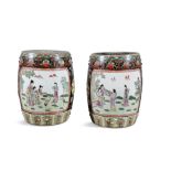 A PAIR OF CHINESE PORCELAIN BARREL-SHAPED GARDEN STOOLS, 20TH CENTURY, each example with