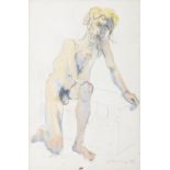 EAMON O'DOHERTY (1939 - 2011) Male Nude Watercolour and pencil, 54 x 35cm Signed Provenance:
