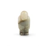 A CHINESE PALE JADE FIGURE OF A BOY, QING DYNASTY carved in a standing position with head