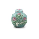 A CHINESE JAR AND COVER, 19TH CENTURY Wang Bing Rong, decorated in relief with a water heron