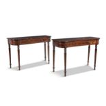 A PAIR OF INLAID MAHOGANY SIDE TABLES, 20TH CENTURY of inverted bowfront shape,