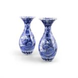 A PAIR OF CHINESE BLUE AND WHITE OVOID SHAPED VASES with flared necks. Each 31.5cm high (2)