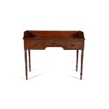 A GEORGE IV MAHOGANY WASHSTAND, with three-quarter gallery, and fitted with a central frieze