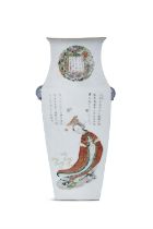 A CHINESE PORCELAIN SQUARE BALUSTER VASE WITH TEXT PANEL 36.5cm high
