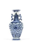 A BLUE AND WHITE FLAT BACK ‘LOTUS’ WALL VASE 民國 青花蓮紋雙耳壁瓶 China, Republic period