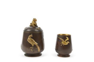 TWO PARTLY GILDED BRONZE ‘BIRDS’ CUPS, ONE WITH COVER. Japan, early 20th century.