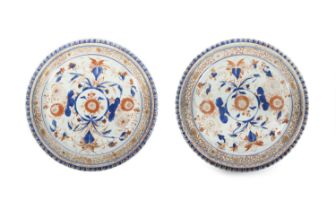 A PAIR OF CHINESE IMARI PATTERN ‘CHRYSANTHEMUM’ DISHES China, 18th Century each decorated in