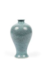 A SMALL ROBIN’S EGG GLAZED MEIPING VASE. 晚清 爐均釉小梅瓶 China, late Qing dynasty. H: 15 cm