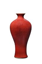 A COPPER RED-GLAZED MEIPING VASE, 中國 郎窯紅釉梅瓶 China, 20th century. Of traditional shape,