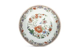 A FAMILLE ROSE ‘POMPADOUR-PATTERN' CHARGER China, East India Company, 18th century of