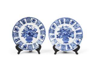 A PAIR OF FINELY PAINTED BLUE AND WHITE 'FLORAL' DISHES WITH KITE MARK China, Kangxi period