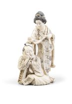 λ AN IVORY OKIMONO SIGNED MASATATSU TO Japan, January 1888 Depicts a couple,