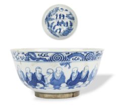 TWO BLUE AND WHITE PORCELAINS China for Vietnam, 18th century. Including a bowl decorated