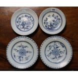 Tek Sing shipwreck cargo: a group of four provincial Chinese porcelain plates, with peony, butterfly