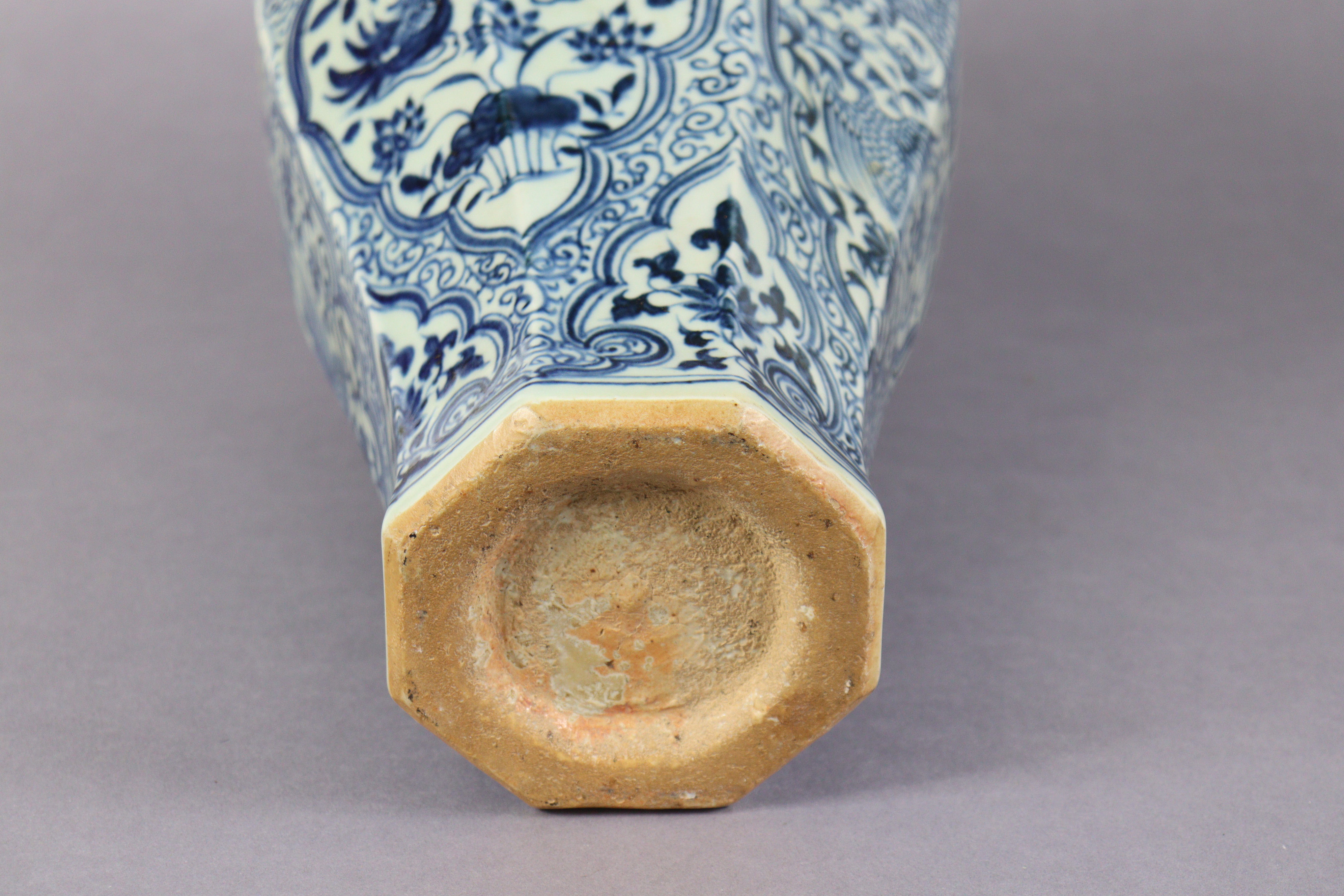 A Chinese blue & white octagonal baluster vase, decorated in the Yuan style, with short neck, 15¾” - Image 2 of 2