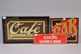 A rectangular coloured glass sign “Café” 12” x 20”; a ditto sign “Bar”, 11” x 11¾”; & a Thai