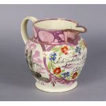 A 19th century pink lustre & polychrome decorated pottery documentary jug, inscribed “Elizabeth Rose