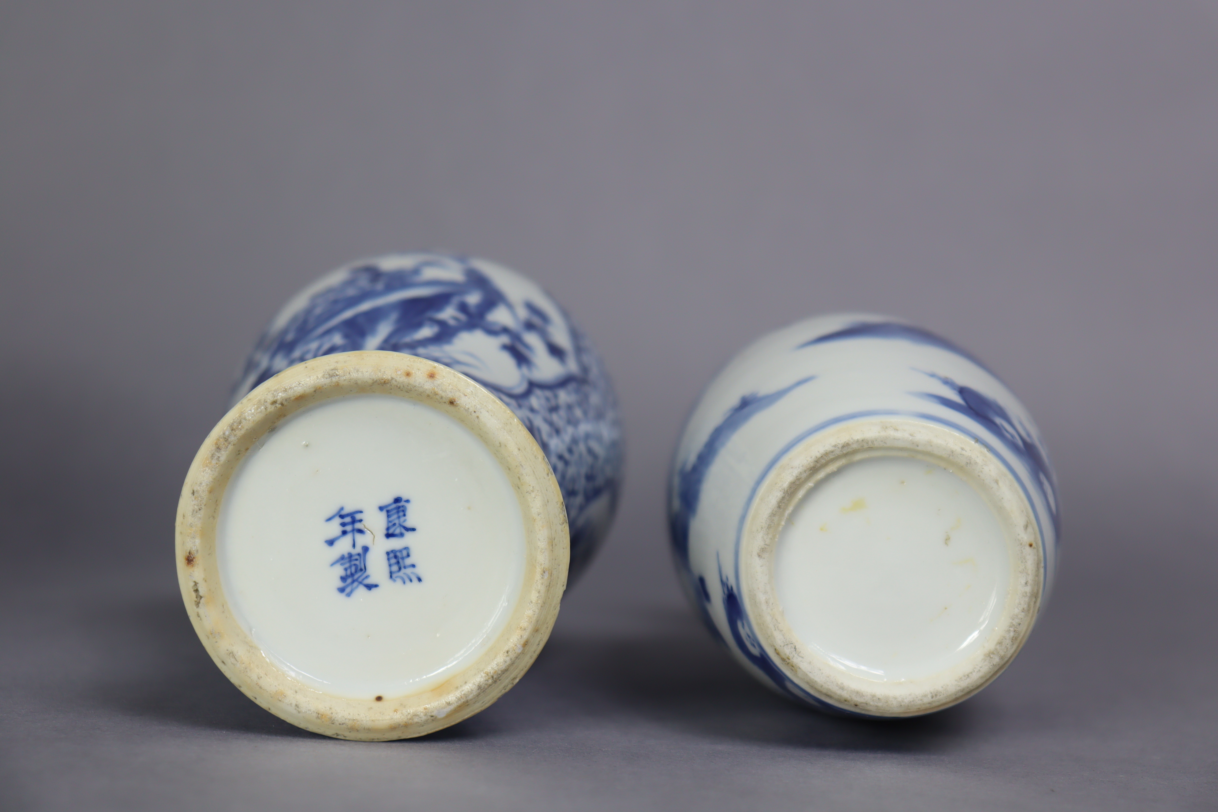 A 19th century Chinese blue & white porcelain bottle vase decorated with fishermen in a - Image 8 of 8