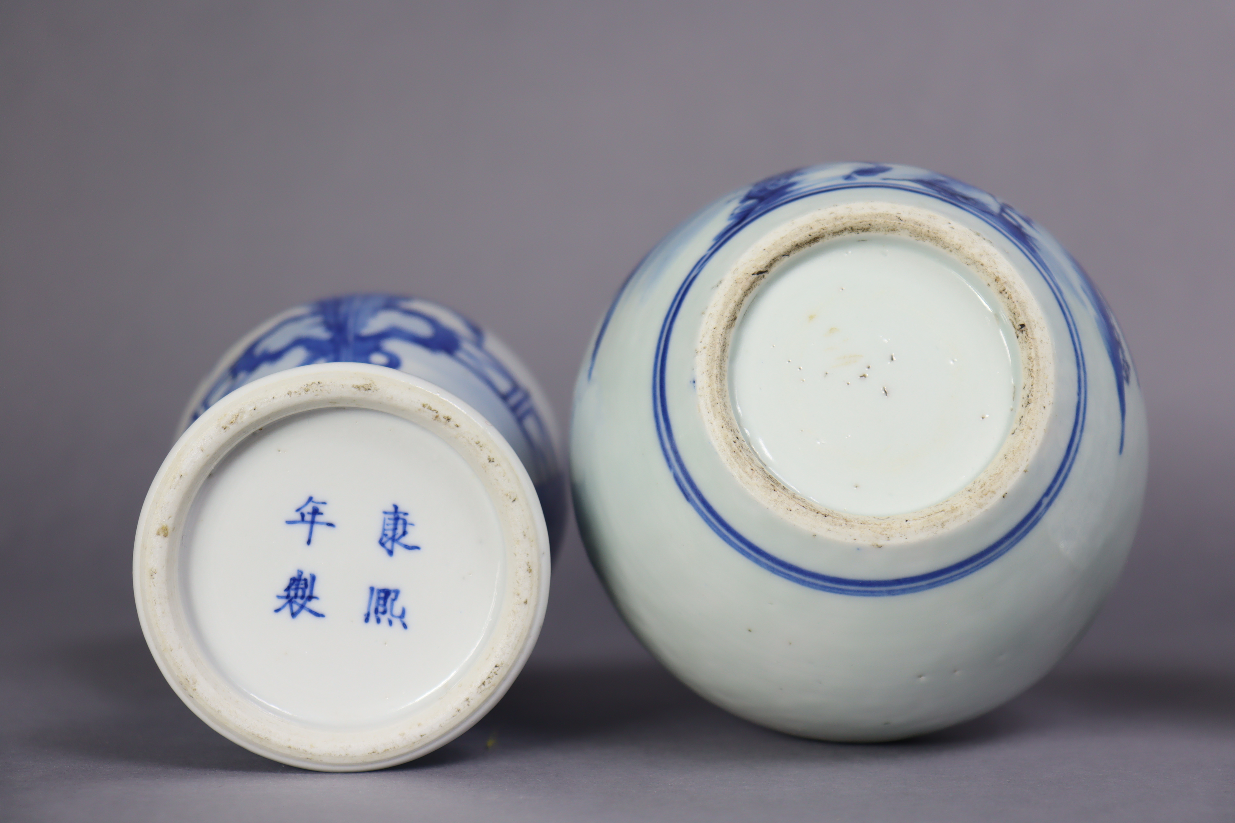 A 19th century Chinese blue & white porcelain bottle vase decorated with fishermen in a - Image 4 of 8