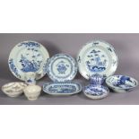 An 18th century Chinese blue & white porcelain shallow bowl decorated with bamboo & peony, 9”; a