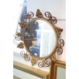 Seven various wall mirrors & a dressing table mirror.