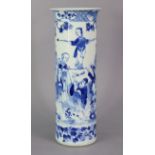 An early 19th century Chinese blue & white porcelain sleeve vase, painted with a continuous scene of