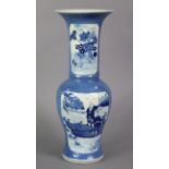 A 19th century Chinese porcelain yen-yen vase of powder blue ground, decorated with scenes of