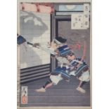 TSUKIOKA YOSHITOSHI (1839-1892). A late 19th century coloured woodblock print No. 27 from “one