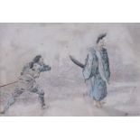 ENGLISH SCHOOL, late 19th century. A study of two Samurai in a landscape, inscribed to mount “