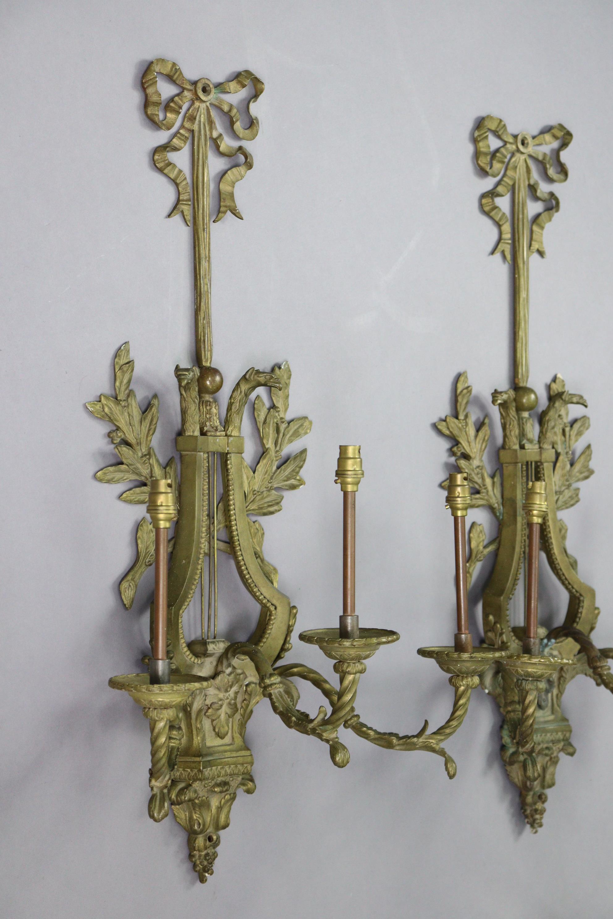 A pair of 19th century gilt-metal lyre-shaped wall sconces, each with three spiral-twist arms, - Image 3 of 5