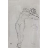 After RODIN; a female nude figure study; lithograph; 11” x 7¼” (image); framed & glazed. (20¾” x