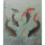 ZHENG RONG (20th century). A painting on silk of swimming Koi carp, signed & inscribed upper left,