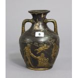 A pottery copy of the Portland vase with classical figures in relief, 8¾” high.