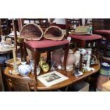 Various wicker baskets, various table lamps & sundry other items.