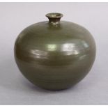 A Japanese studio pottery teadust-glazed globular vase with small flared neck, impressed potter’s
