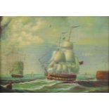 DUTCH SCHOOL, 19th century. A man-of-war & other vessels off the coast. Signed indistinctly with