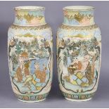 A pair of late 19th century Japanese satsuma pottery ovoid vases, each painted with figure scenes in