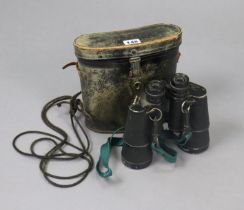 A pair of Sankyo 10x50mm binoculars, with case.