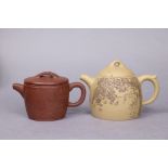 A 20th century Chinese Yixing zisha teapot & cover with short spout & loop handle, incised