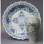 A Chinese blue & white porcelain large shallow bowl in the early Ming style, the centre with