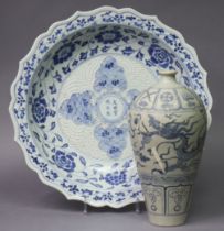 A Chinese blue & white porcelain large shallow bowl in the early Ming style, the centre with