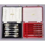 A set of six modern silver King’s pattern grapefruit spoons, Sheffield 1974 by Harrison, Fisher &