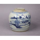 A 19th century Chinese provincial stoneware ginger jar with underglaze blue river landscape