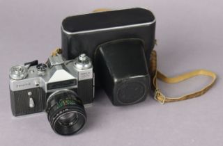 A Zenit E “Moskva 80” Olympic edition camera, with lens & case