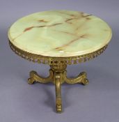 An Edwardian mahogany folding cake stand of three circular tiers, 92cm high; & a brass-finish
