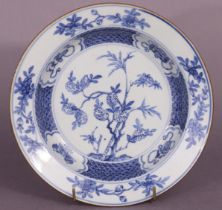 An 18th century Chinese blue & white porcelain soup plate, painted with ‘hand of buddha’ finger